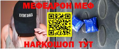 Альфа ПВП Моздок