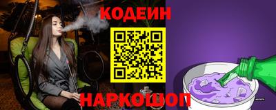 гидра Можга