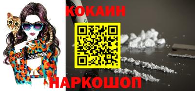 Альфа ПВП Моздок