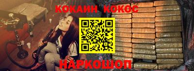 Альфа ПВП Моздок