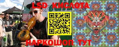 дурь Можайск