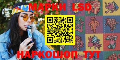 дурь Можайск