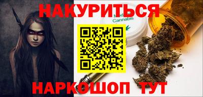 дурь Можайск