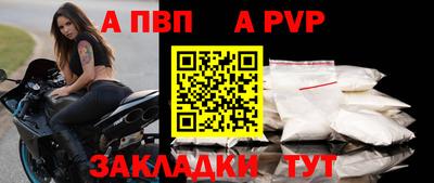 дурь Можайск