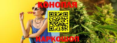 дурь Можайск