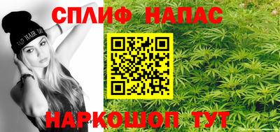 дурь Можайск