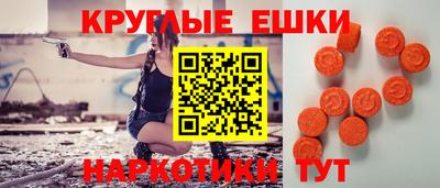 Альфа ПВП Моздок