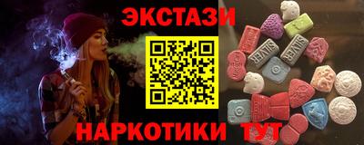 дурь Можайск