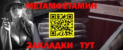 Альфа ПВП Моздок