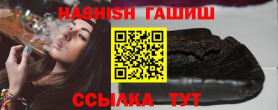 Альфа ПВП Моздок