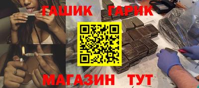 Альфа ПВП Моздок